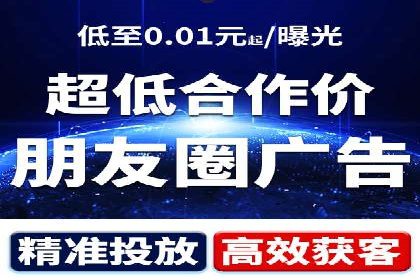 案例解读：百度推广代运营公司助力行业翘楚